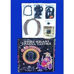 Manufacturers Exporters and Wholesale Suppliers of Shree Shani Upasana Yantra Delhi Delhi